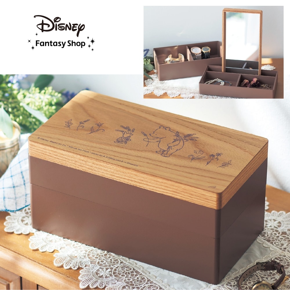 ミラー付きスタッキング収納ボックス「クラシック・プー」(ディズニー