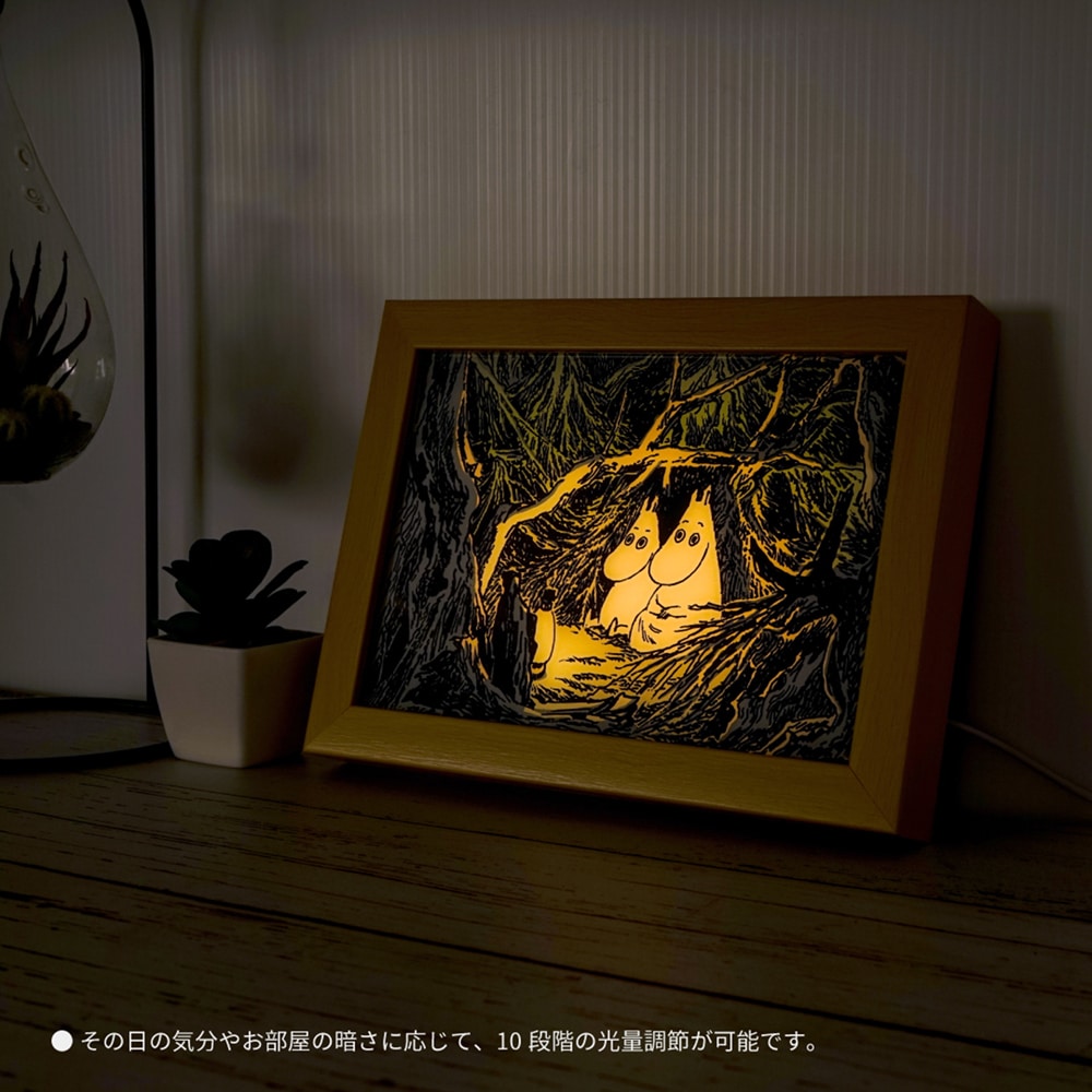 木製フレームの光るアートボード「ムーミン」(ムーミン/MOOMIN)｜通販