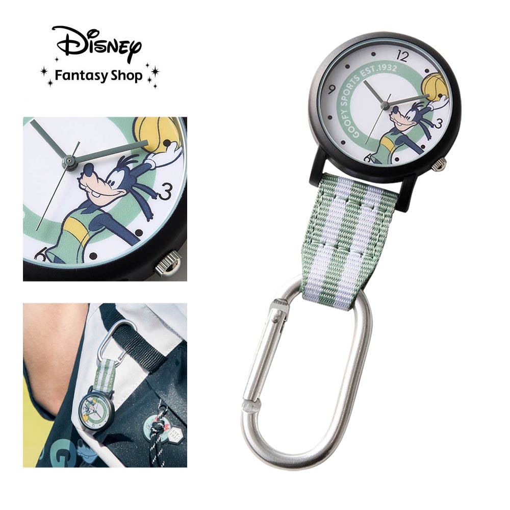 フックウォッチ「グーフィー」(ディズニー/Disney)｜通販のベルメゾン