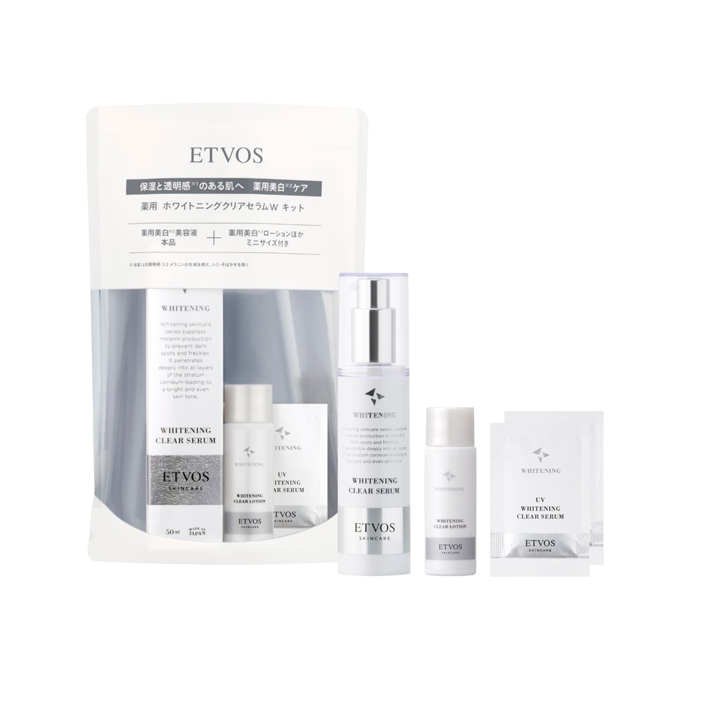 数量限定】薬用ホワイトニングクリアセラムWキット(エトヴォス/ETVOS