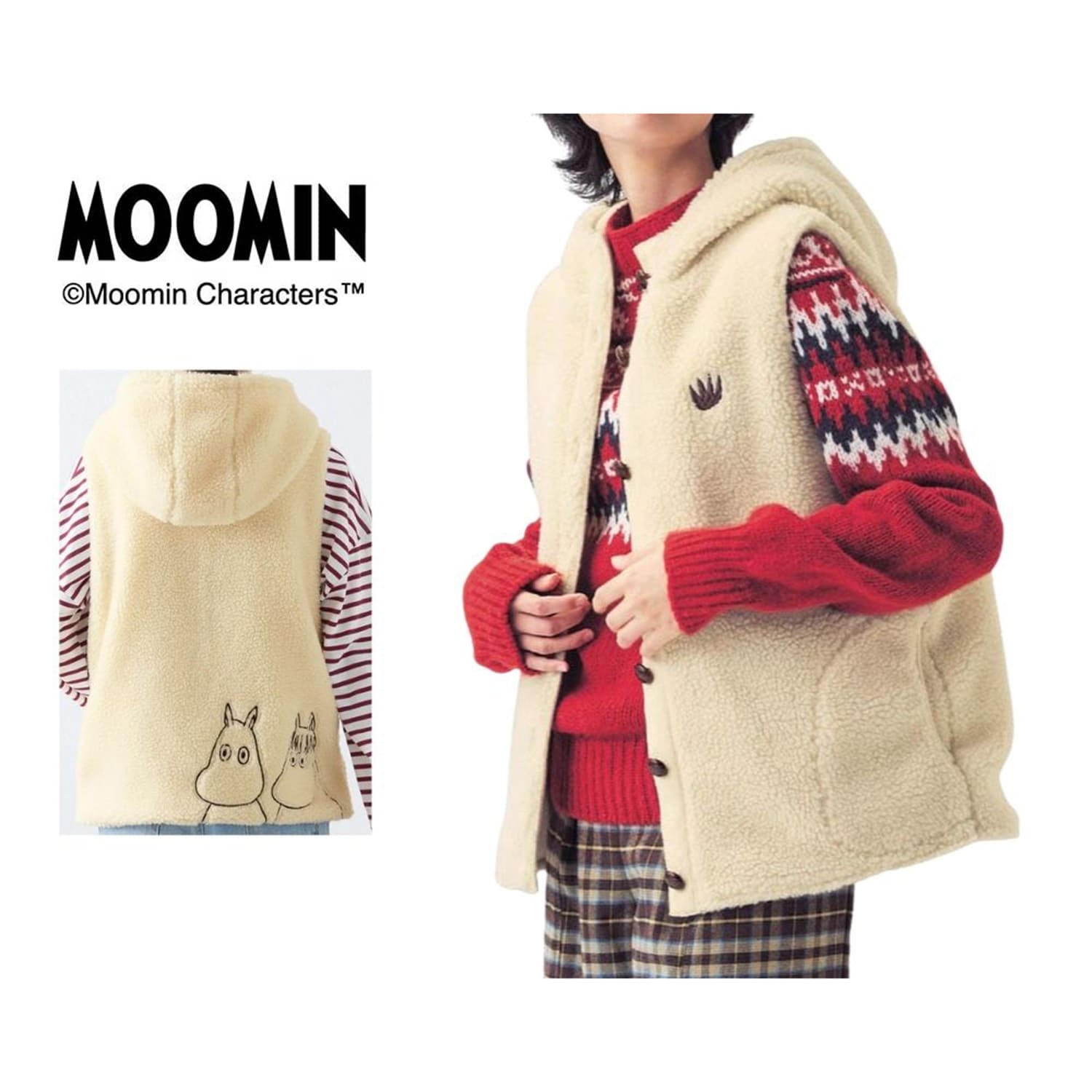 いっしょにおでかけボアベスト 「ムーミン」(ムーミン/MOOMIN)｜通販の