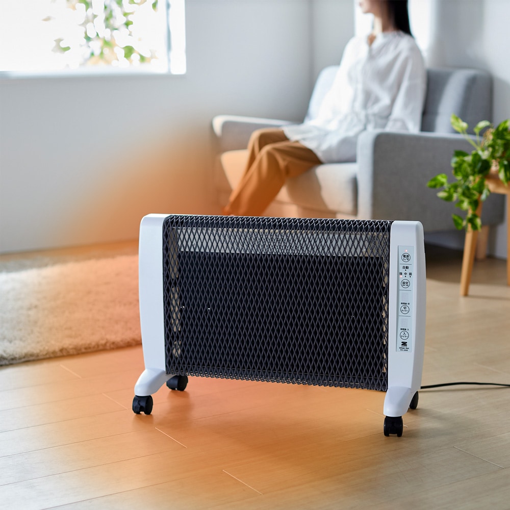 前パネルが熱くならない遠赤外線ヒーター「アーバンホット」｜通販の