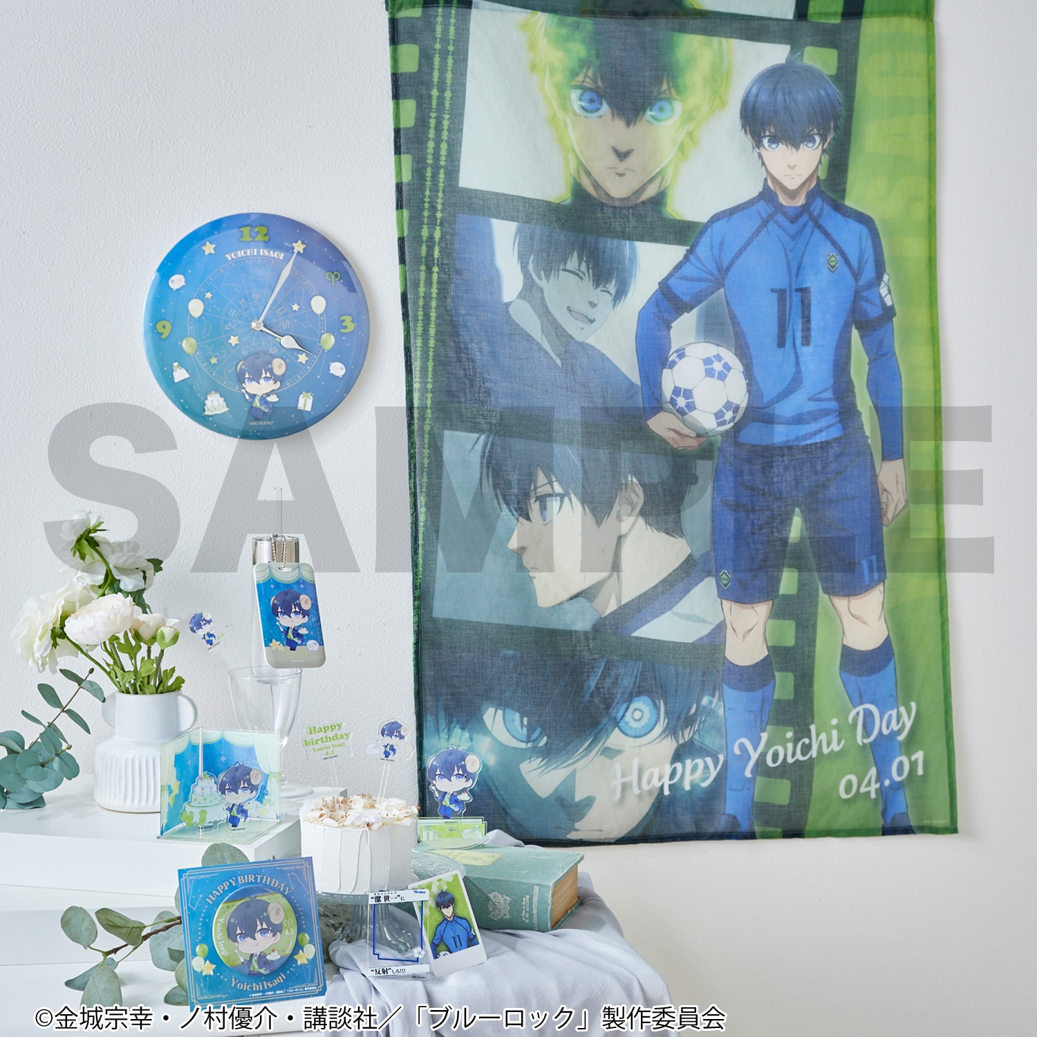 予約商品】 『ブルーロック』缶バッジ（潔 世一）(ブルーロック)｜通販