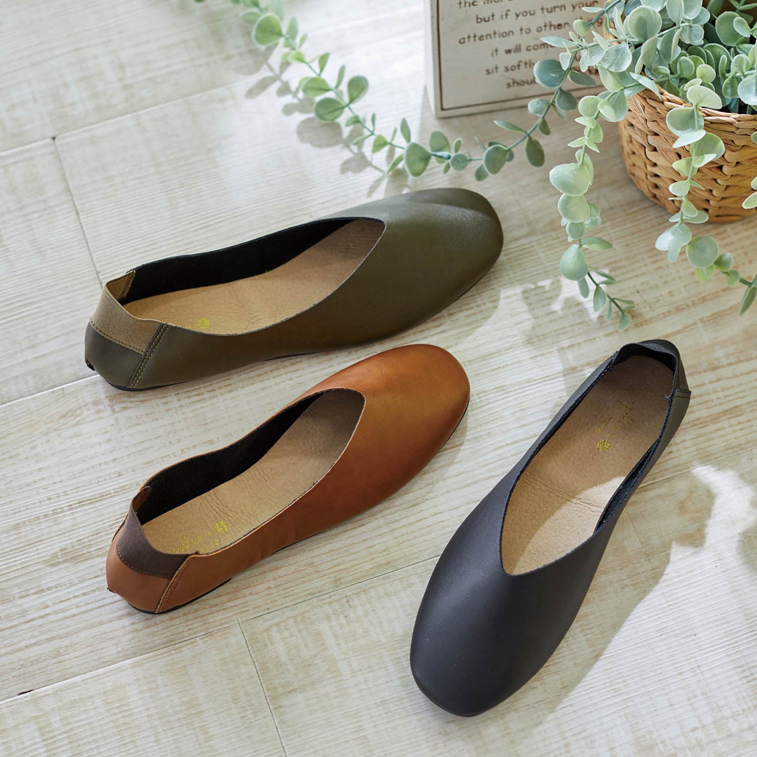 サッとしまえる携帯スリッポン”レプリエ ノイエ”（スリッパ/ルーム