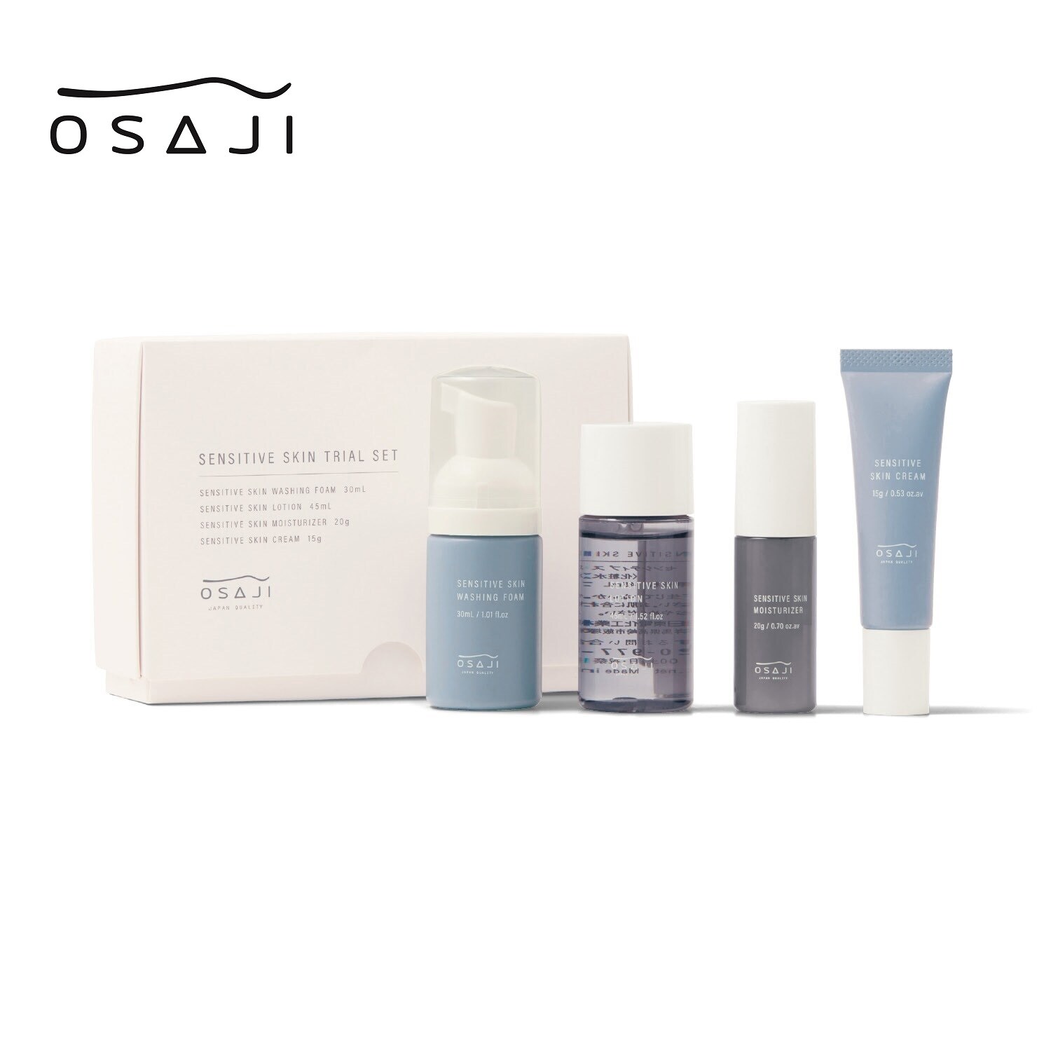 クレ・ド・ポーボーテ】SYNACTIF トライアルセット SYNACTIF