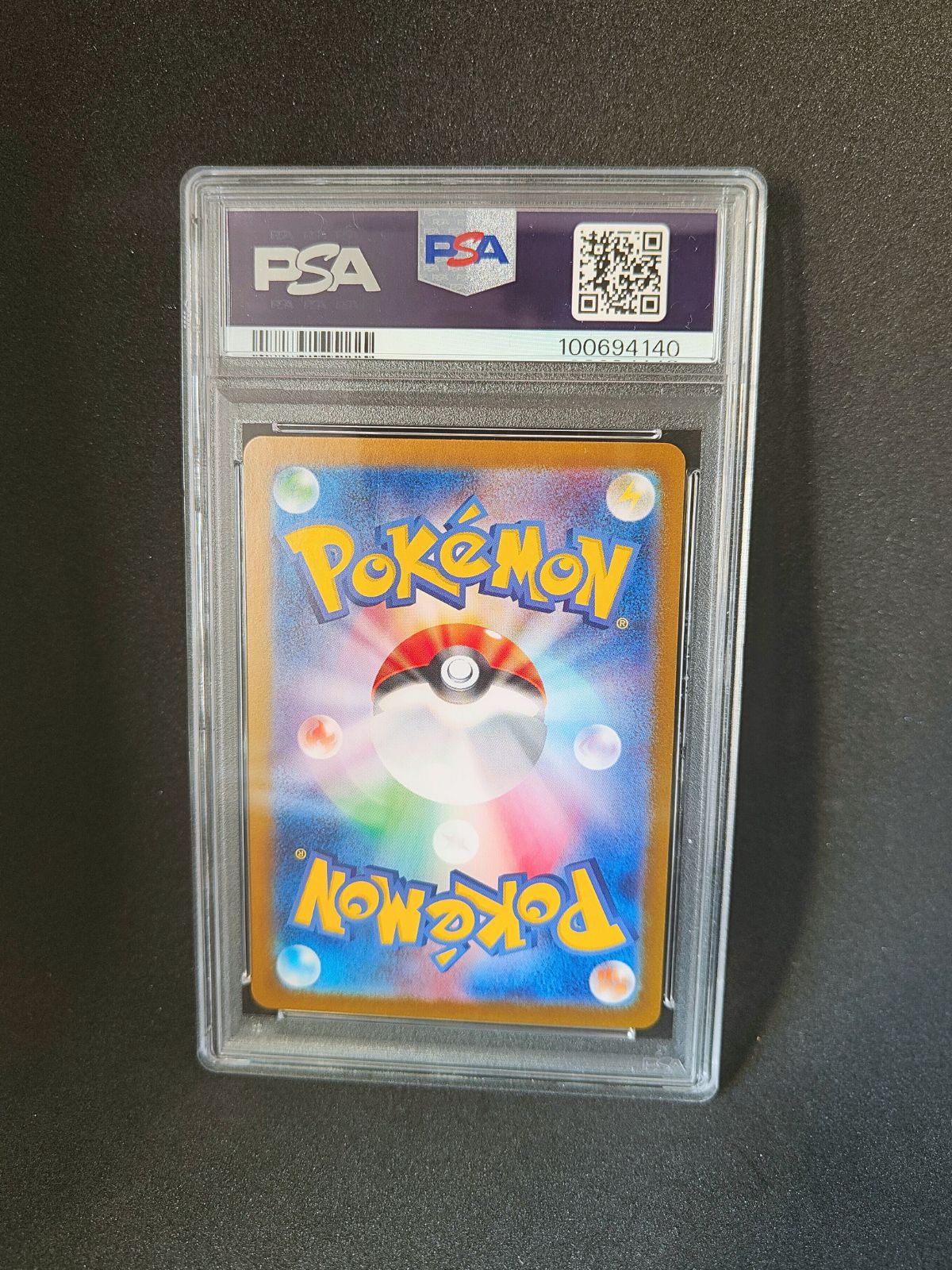 Pokémon card PSA 10 Greninja ex 90/66 sv5a Crimson Haze JAP – Pika