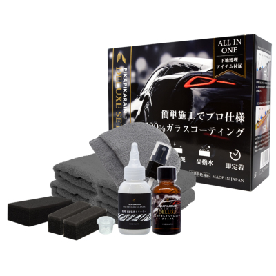 ピカピカレインプレミアム【滑水性】 | すべての商品 | 車のガラス