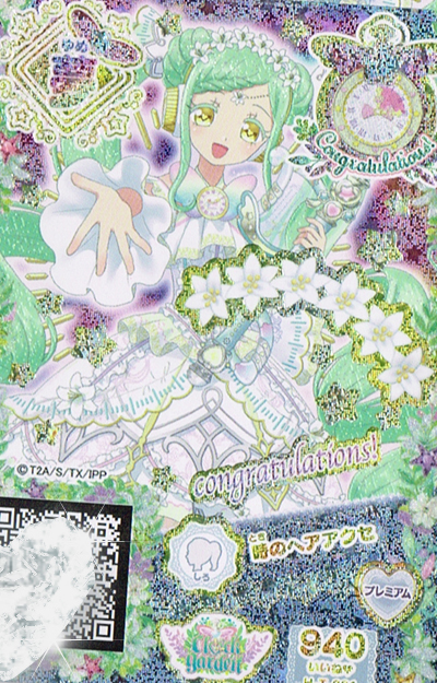 プリパラ】「アイドルタイムグランプリ～時のヘアアクセ大会～」に出場