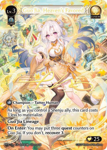 グランドアーカイブ Ciel,Omenbringer （Lv2）CSR グランドアーカイブ
