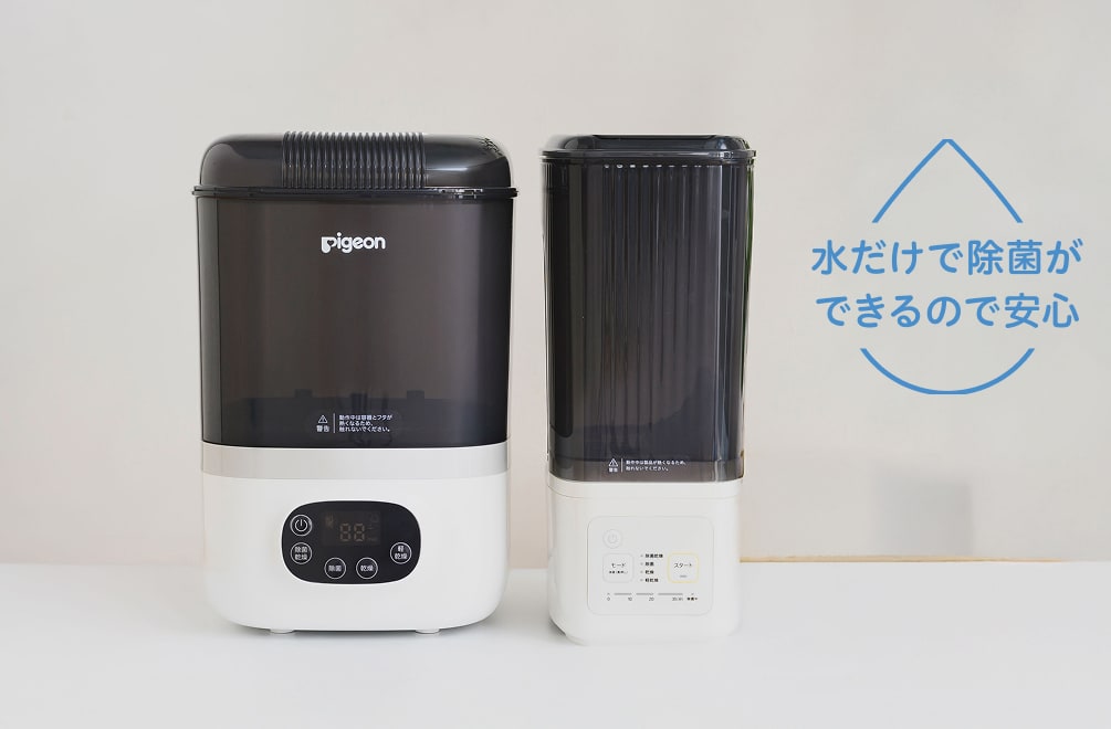 除菌から乾燥までおまかせ！ スチーム除菌・乾燥器 ポチットシリーズ