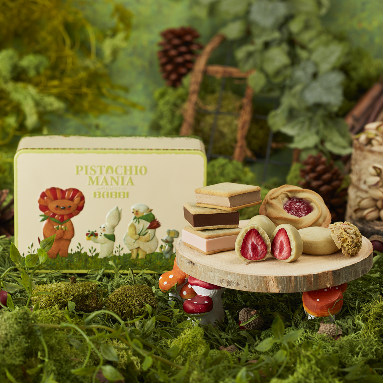 ピスタチオガーデン 15個入り｜PISTACHIOMANIA