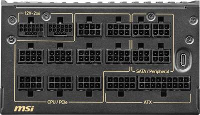 MSI MEG Ai1600T PCIE5 1600W ATX 3.1 & PCIe 5.1 Ready Full Modular