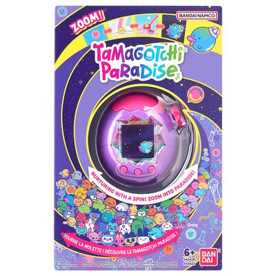 Bandai Tamagotchi Paradise Purple Sky Collectibles Multicolor