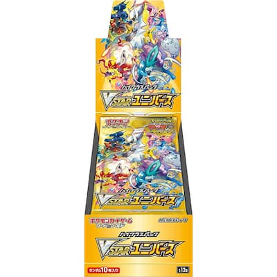 Pokémon TCG: Sword & Shield High Class Pack VSTAR Universe Booster