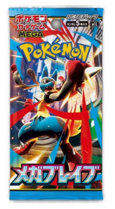 ALBIT DSGM WideGain Booster【値下げ】 ALBIT/アルビット DISTORTION