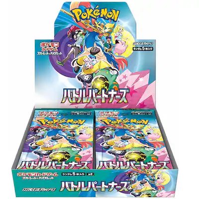 Pokémon TCG SV9 Scarlet & Violet Battle Partners Expansion Booster