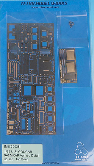 ME3538 1/35 アメリカ陸軍 クーガー 6×6 MRAP(MEN社)用 エッチング