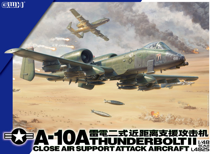 L4825 1/48 アメリカ空軍 A-10A攻撃機 – ピットロード