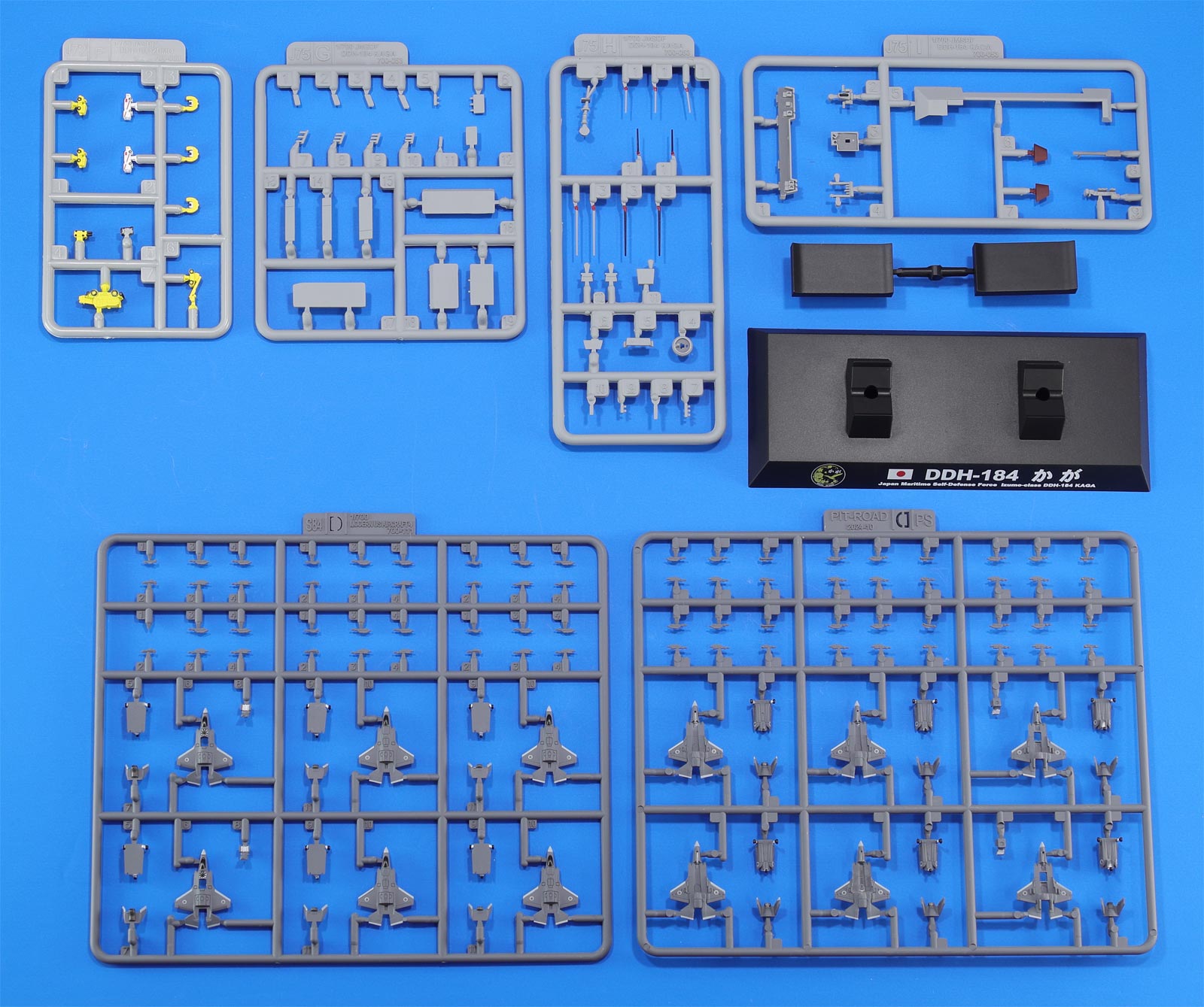 JP21 1/700 海上自衛隊 護衛艦 DDH-184 かが 2024 塗装済みプラモデル