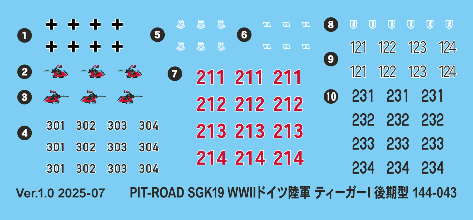 SGK19 1/144 ドイツ陸軍 ティーガーI戦車 後期生産型 – ピットロード