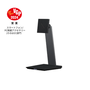 iPad タブレットスタンド | PITAKA MagEZ Stand – PITAKA Japan