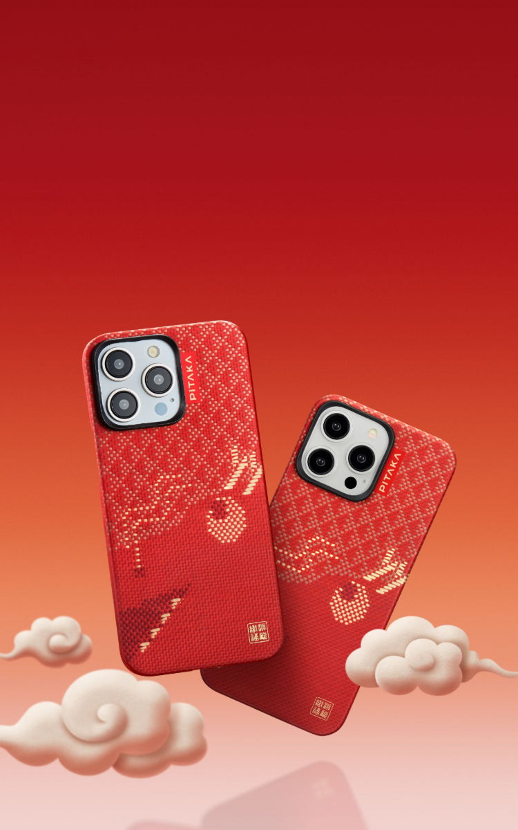 Chinese New Year Series | 遊龍 MagEZ Case 5 - PITAKA – PITAKA Japan