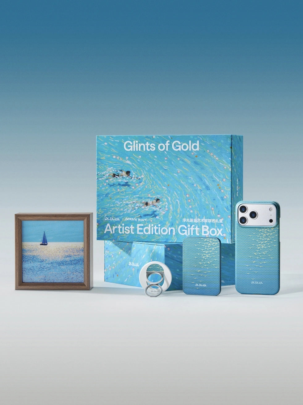 浮光躍金｜限定版アーティストギフトボックス – PITAKA Japan