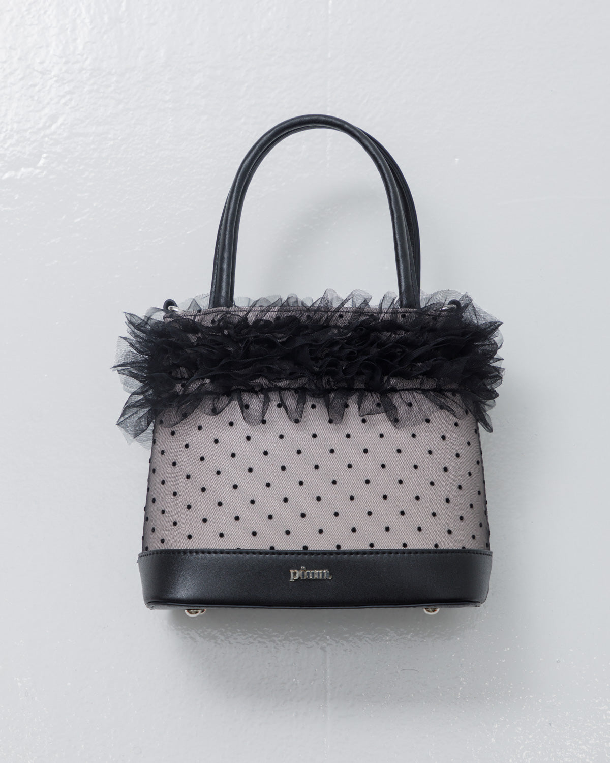 チュールフリルバッグ – pium