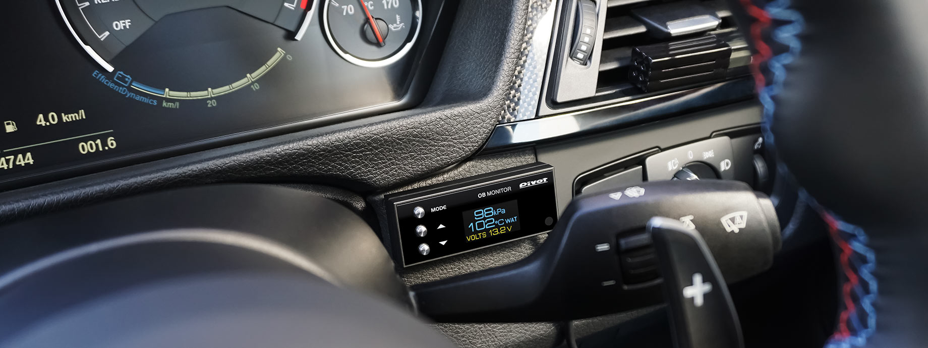 OB MONITOR (OBM-2) | マルチ表示モニター | PIVOT