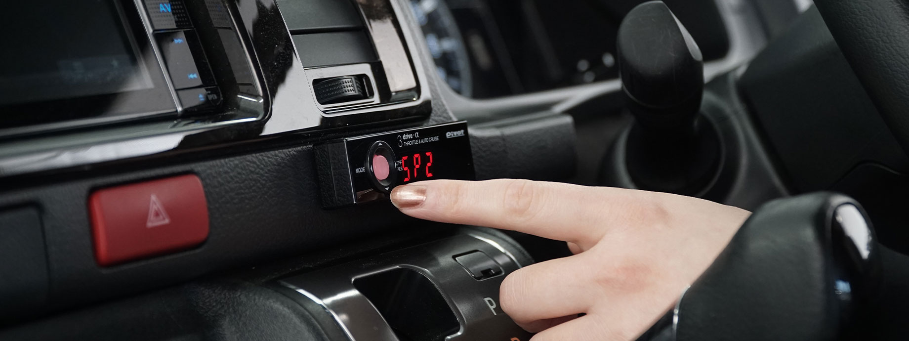 pivot 3-DRIVE α電装品 トヨタ純正クルーズスイッチ対応 ハイエース