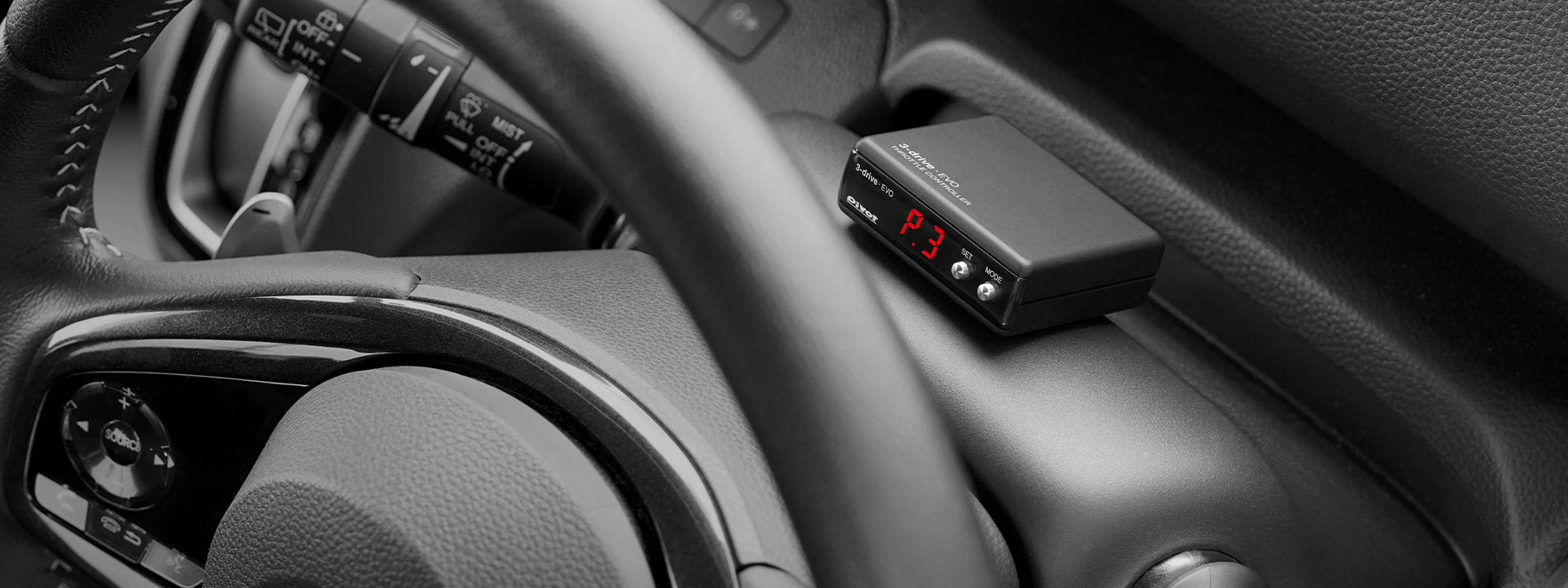 3-drive・EVO ( 3DE ) | スロットルコントローラー | PIVOT