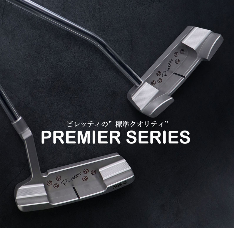 公式】ピレッティパター|Piretti 公式オンラインストア