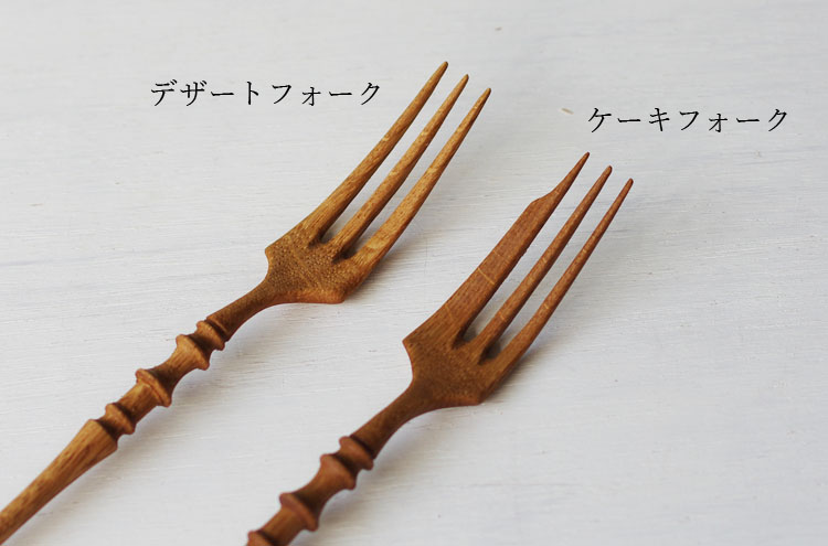 鈴木潤吾 / ケーキフォーク | Piröleikki