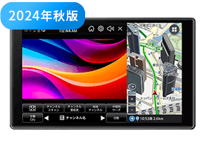 PNM75F PNM85F ナビゲーション｜ポータブルカーナビゲーション｜PIXYDA