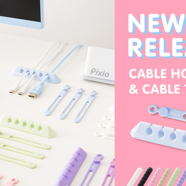 配線の“プチストレス”を解消。誰でも簡単にできるケーブル整理アイテム