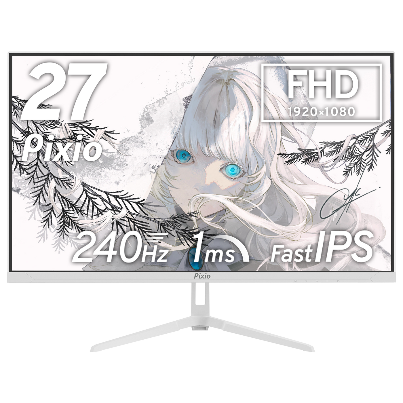 PX279WAVEW / ホワイト | 27インチ 240Hz FHD FastIPS | Pixio