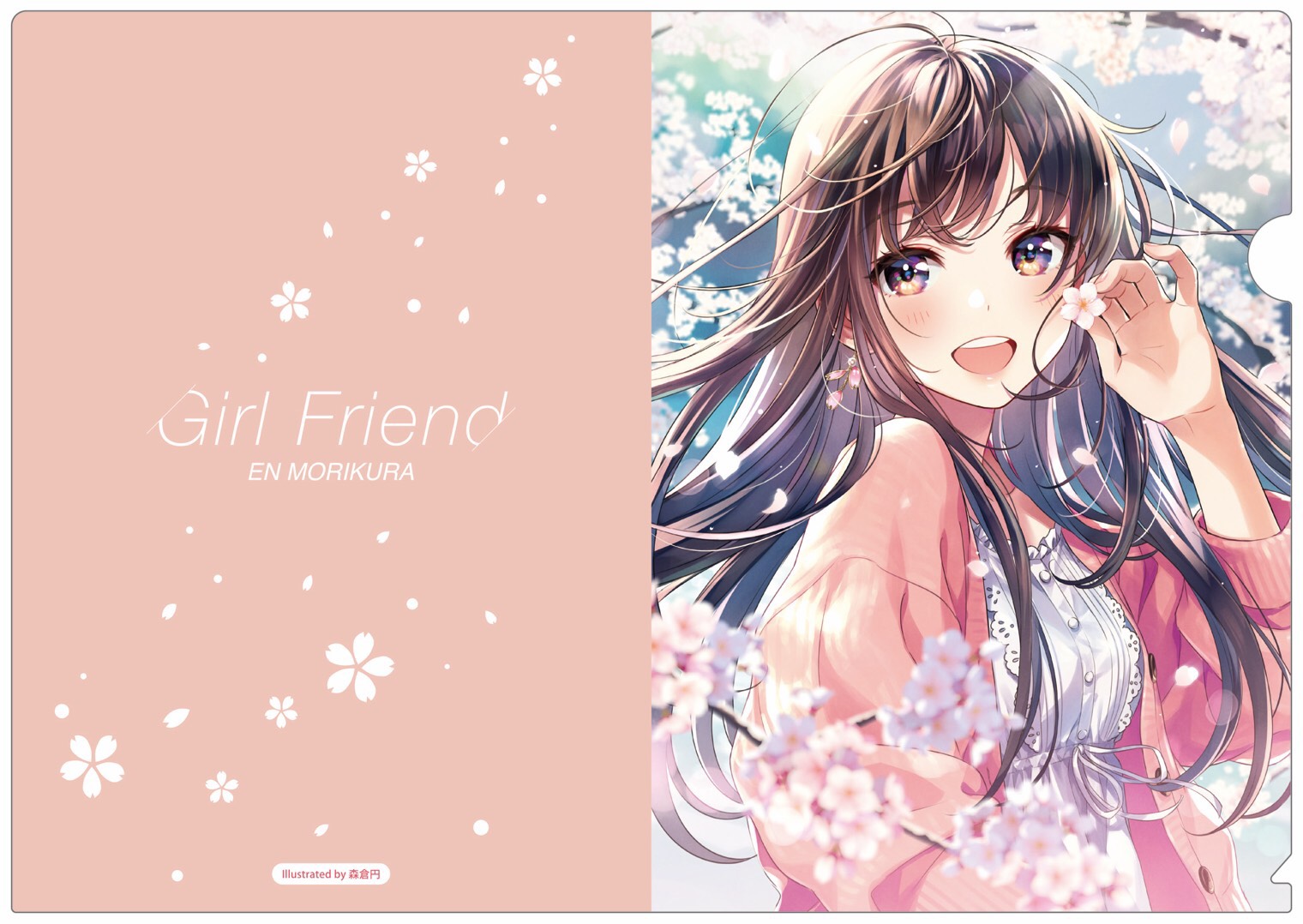森倉円初個展「Girl Friend」 | pixiv WAEN GALLERY