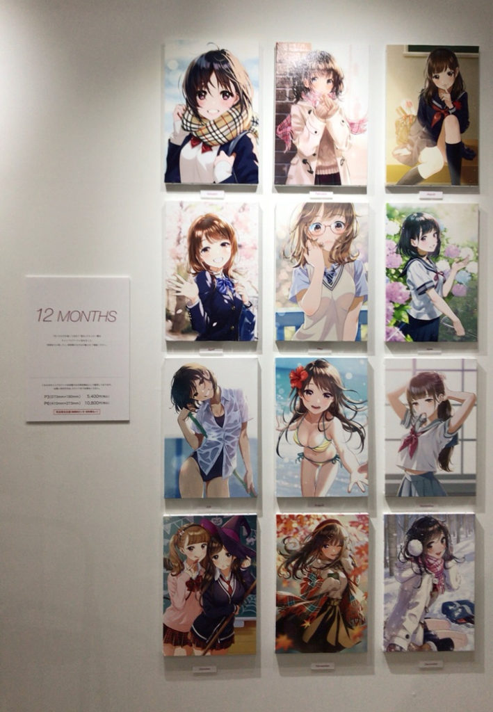 森倉円 初個展A4キャンバスボード 0824123512_63059c70c57a0_grand