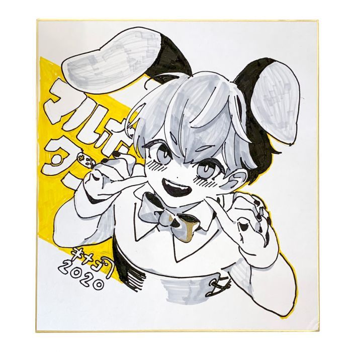 1点もの（抽選）】直筆色紙B「黒バニー」 | pixiv WAEN GALLERY