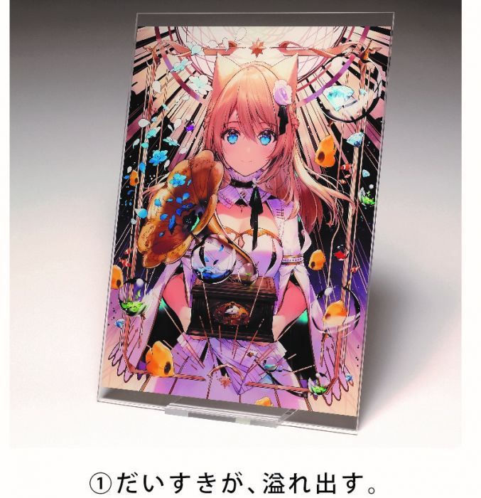 直筆サイン入りアクリルアートボード①だいすきが、溢れ出す。 | pixiv