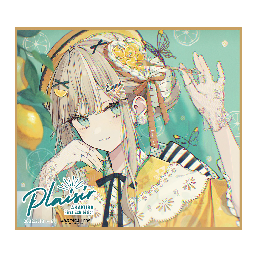 数量限定_通販】直筆サイン入り色紙 | pixiv WAEN GALLERY