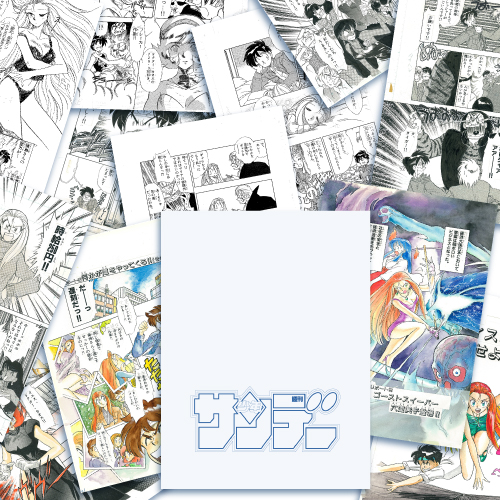 GS美神25周年記念 椎名高志原画展 | pixiv Zingaro