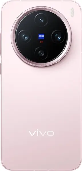 Смартфон Vivo X200 Pro mini 16/1TB Pink (CN) - купить по лучшей