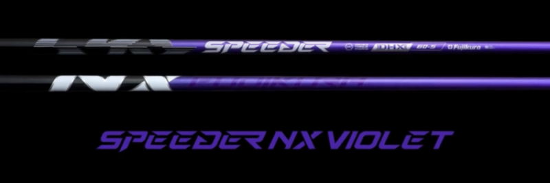 スピーダーNXバイオレット振動数と特徴徹底解説