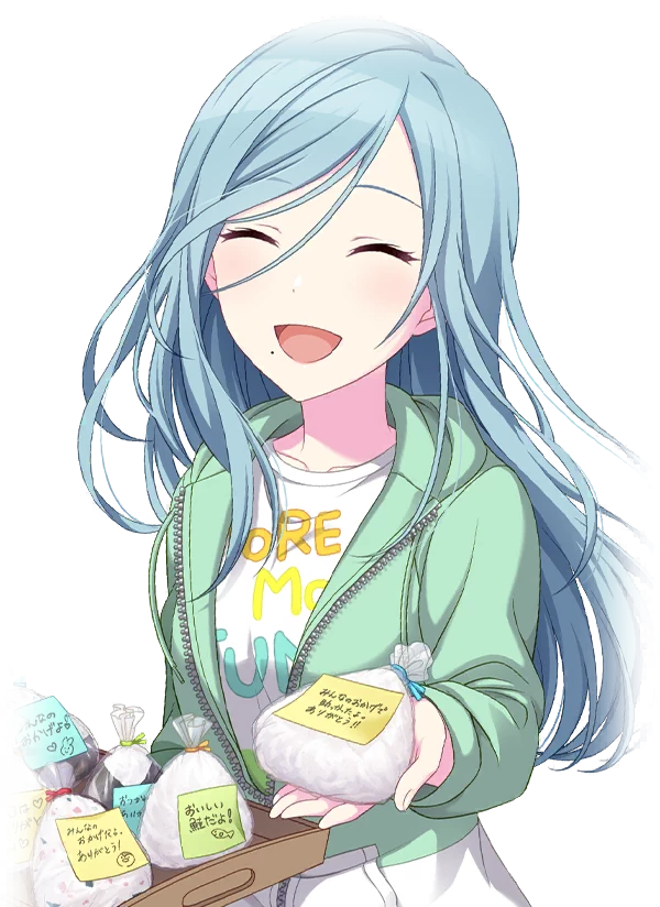 手作りおにぎり召し上がれ♪] 日野森 雫 情報 | プロセカギャラリー