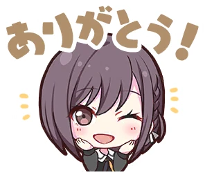 諦めたくないから] 東雲 絵名 情報 | プロセカギャラリー