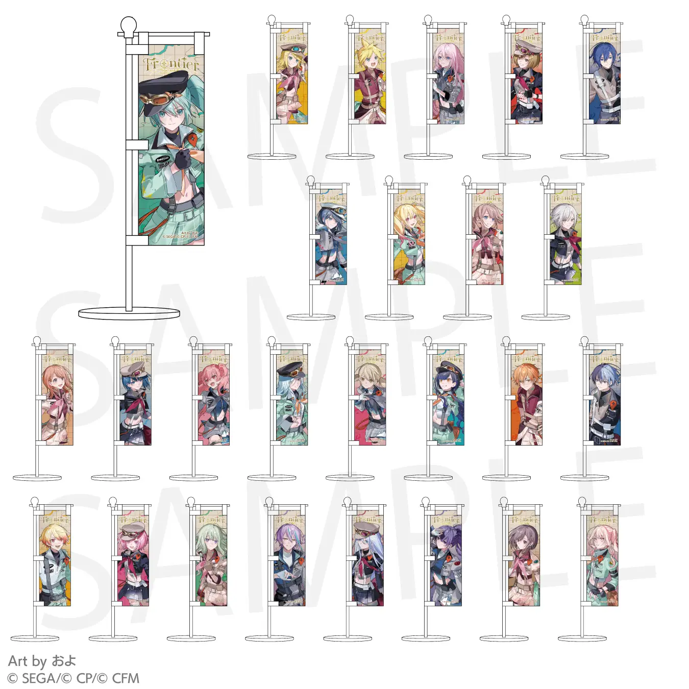 プロセカCOLORFUL LIVE 5th – Frontier -（セカライ5th）の