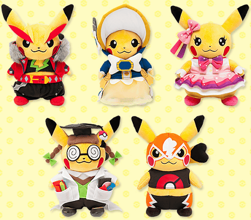 おきがえピカチュウのぬいぐるみが発売 - ポケモンメモ