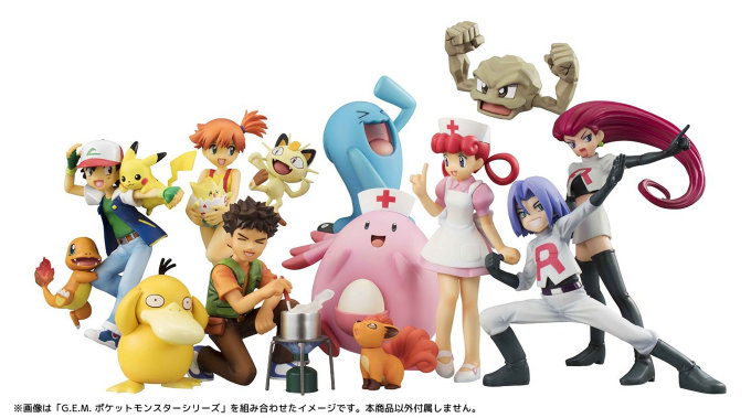 G.E.M.シリーズ ポケットモンスター タケシ、ジョーイのフィギュアの