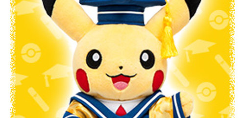 マンスリーピカチュウ最後は、卒業式ごっこピカチュウ。次回の新作は